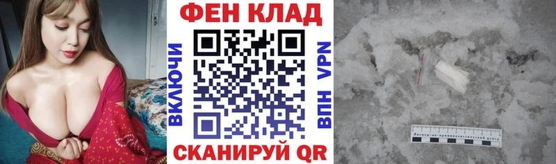 Купить закладки  Барнаул  Amphetamine 97% 