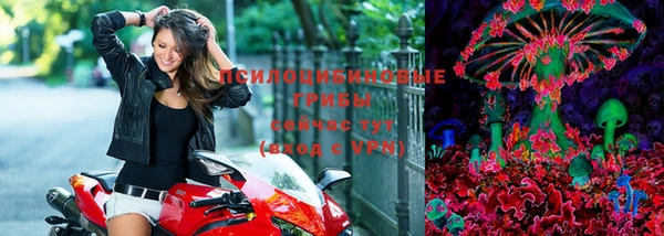 кокаин колумбия Семёнов